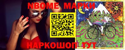 прущий лед Славгород